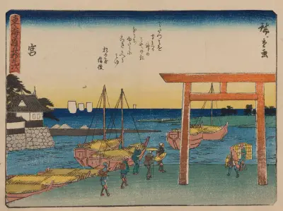 Tokaido gojusantsugi, Pl.42 av Utagawa Hiroshige