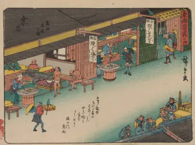 Tokaido gojusantsugi, Pl.43 av Utagawa Hiroshige