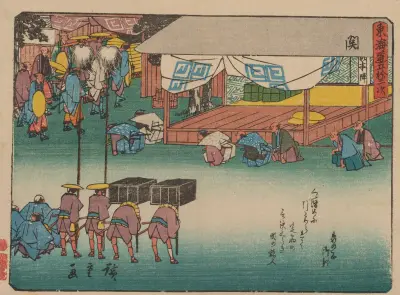 Tokaido gojusantsugi, Pl.48 av Utagawa Hiroshige