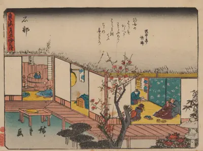 Tokaido gojusantsugi, Pl.52 av Utagawa Hiroshige