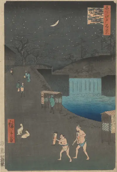 Tora-no-mon-gai; Aoi Hill, Outside the Tiger Gate [Tora-no-mon] (Aoizaka) av Utagawa Hiroshige
