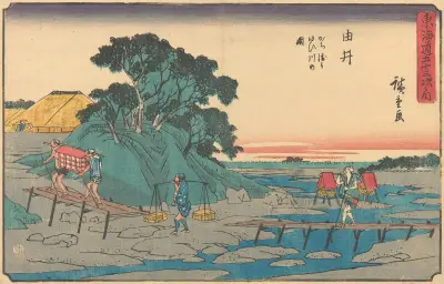 Yui, 1841 av Utagawa Hiroshige
