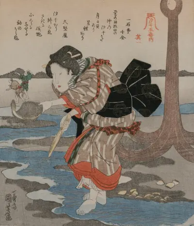 Nízký příliv, pětidílný obraz, list 1., Utagawa Kuniyoshi