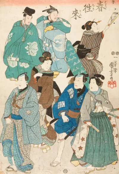 Oslava jara (kabukičtí herci převlečení za pouliční lid), 1850 – Nr. 2, Utagawa Kuniyoshi