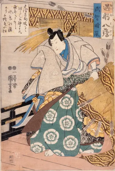 Przejaśnienie po burzy dla Takechiego, Utagawa Kuniyoshi