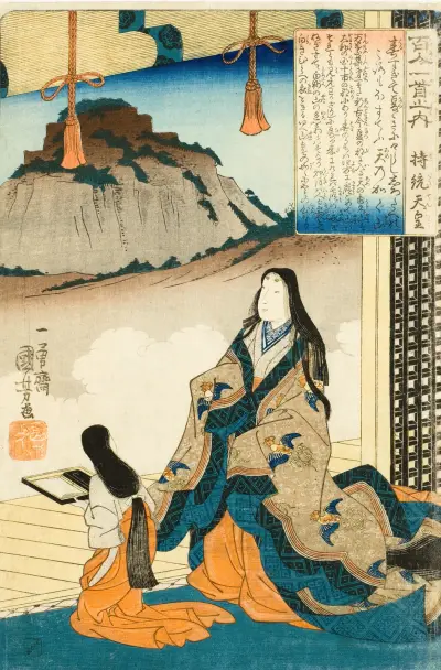 Cesarzowa Jitō Tennō, Utagawa Kuniyoshi