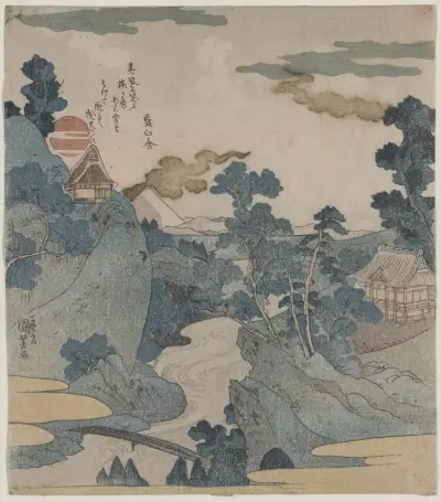 Fuji no yūkei av Utagawa Kuniyoshi