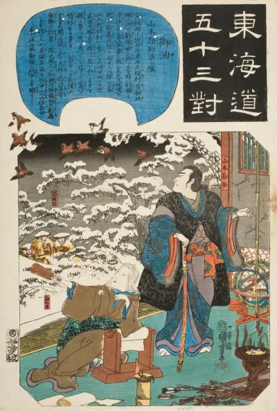 Goyu; Kryta strzechą chatka Yamamoto Kansuke, Utagawa Kuniyoshi