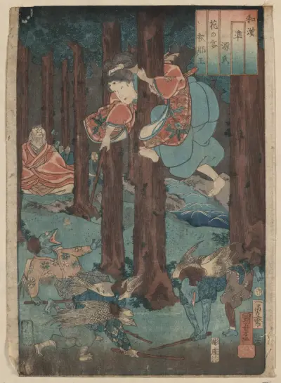 Hana noen shanaō, Utagawa Kuniyoshi