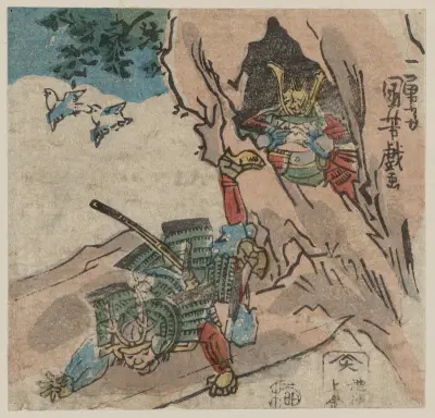 Ishibashi yama, Utagawa Kuniyoshi