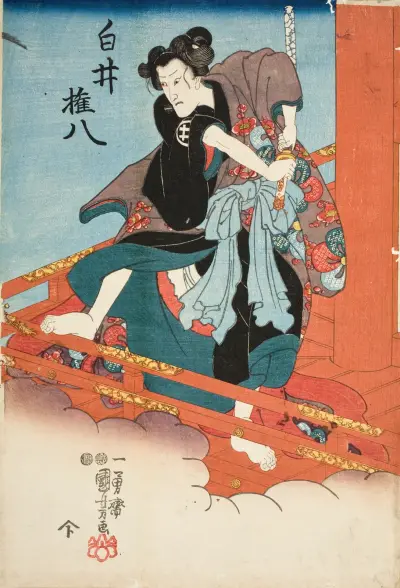 Iwai Hanshirō V w roli Shirai Gonpachiego, Utagawa Kuniyoshi