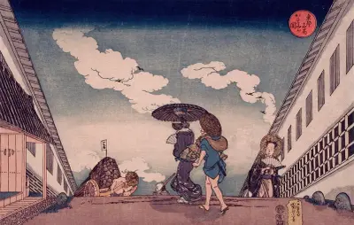 Kasumigaseki, Utagawa Kuniyoshi