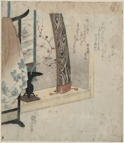 Koto a eko 1830, Utagawa Kuniyoshi