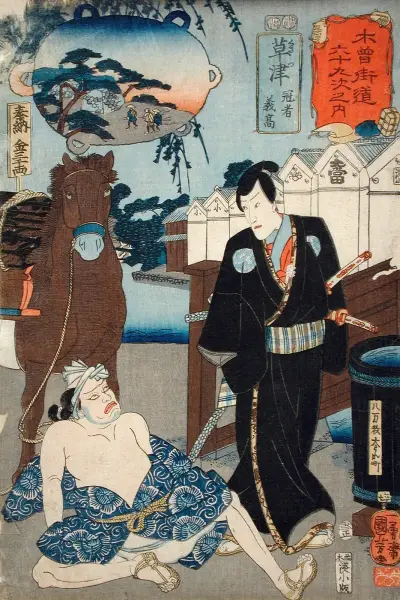 Kusatsu; Kanja Yoshitaka, Utagawa Kuniyoshi