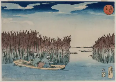 Ōmori, Utagawa Kuniyoshi