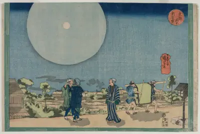 New Yoshiwara (Shin Yoshiwara), Utagawa Kuniyoshi