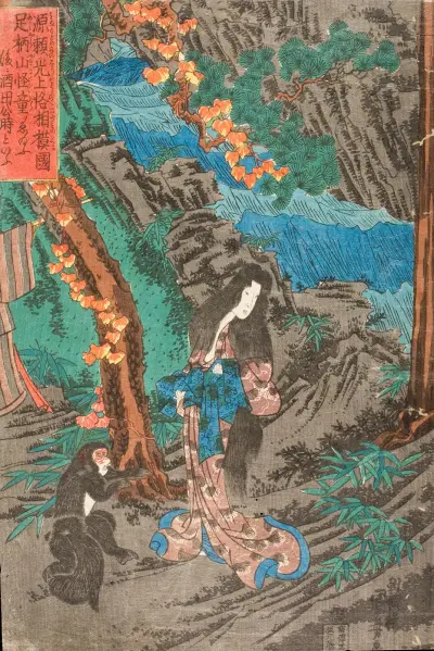 Na cestě do Kjóta se Minamoto no Raikó setkává s Kaidómaru v horách Ašigara v provincii Sagami a přijímá ho za svého družiníka, Utagawa Kuniyoshi