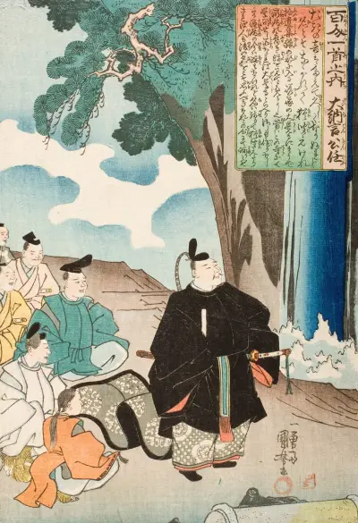 Báseň Dainagona Kintóa, Utagawa Kuniyoshi