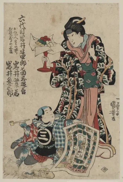 Rokudaime iwai hanshirō shichikaiki tsuizen (shigenoi ko wakare), Utagawa Kuniyoshi