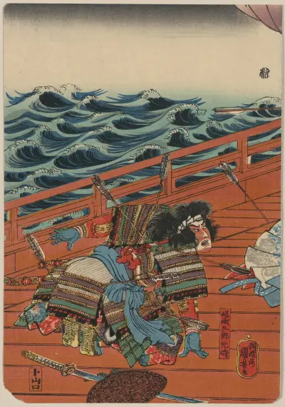 Saga gorō mitsutoki, Utagawa Kuniyoshi