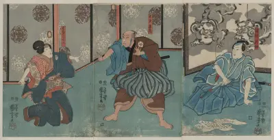 Tanizawa tanomo wakatō kihei iwafuji meshitsukai chiyo, Utagawa Kuniyoshi