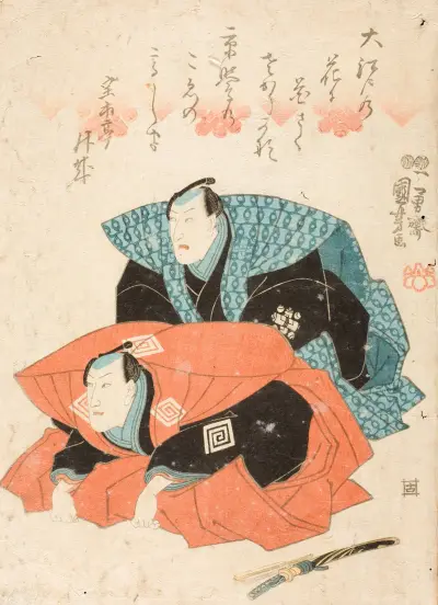Dva herci zdraví své publikum, Utagawa Kuniyoshi