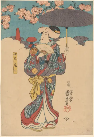 Kobieta z fioletowym parasolem, Utagawa Kuniyoshi