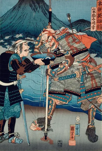 Yamamoto Kansuke Haruyuki, Utagawa Kuniyoshi