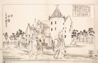 Zhu Shouchang av Utagawa Kuniyoshi