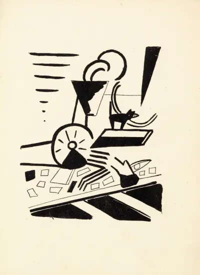 Wladimir Majakowski, Tafel 3 von Vladimir Mayakovsky