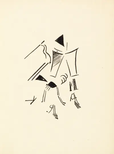 Vladimir Majakowski, Tafel 6 von Vladimir Mayakovsky