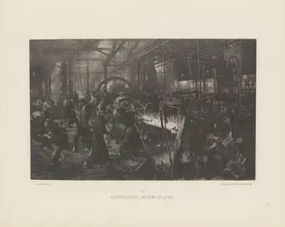 Elsenwalzwerk (Modern Cyklöpèn, Adolph von Menzel