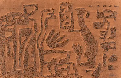 Archaische Szene av Willi Baumeister