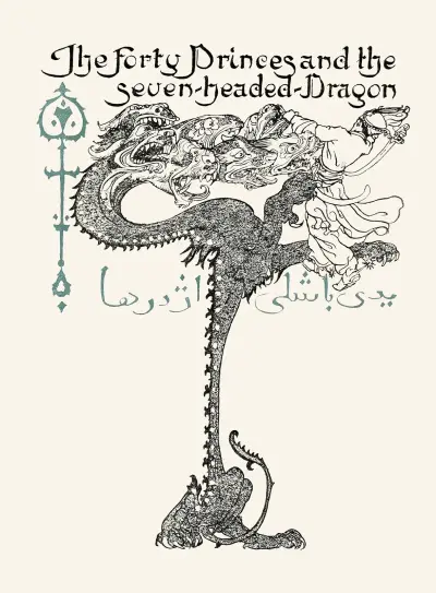 Forty-four Turkish fairy tales Pl 22 av Willy Pogany