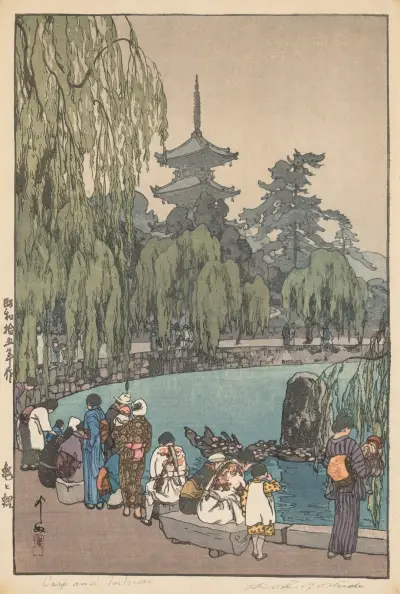 Carp and Tortoises av Yoshida Hiroshi