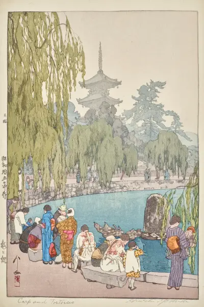 Kame to koi (Carp and tortoise) av Yoshida Hiroshi