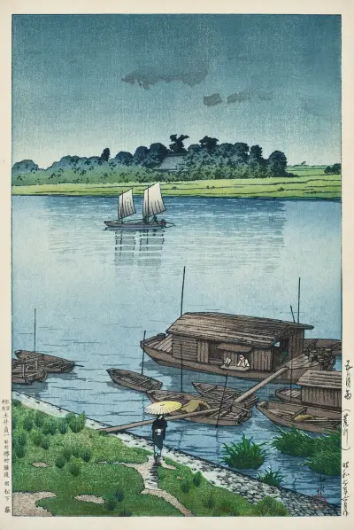 Samidare (Arakawa), Yoshida Hiroshi