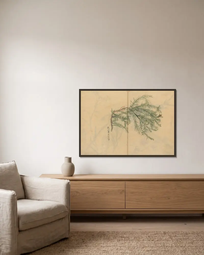 Sketchbook Pl.003 av Ariyoshi Kondo inramad på en vägg