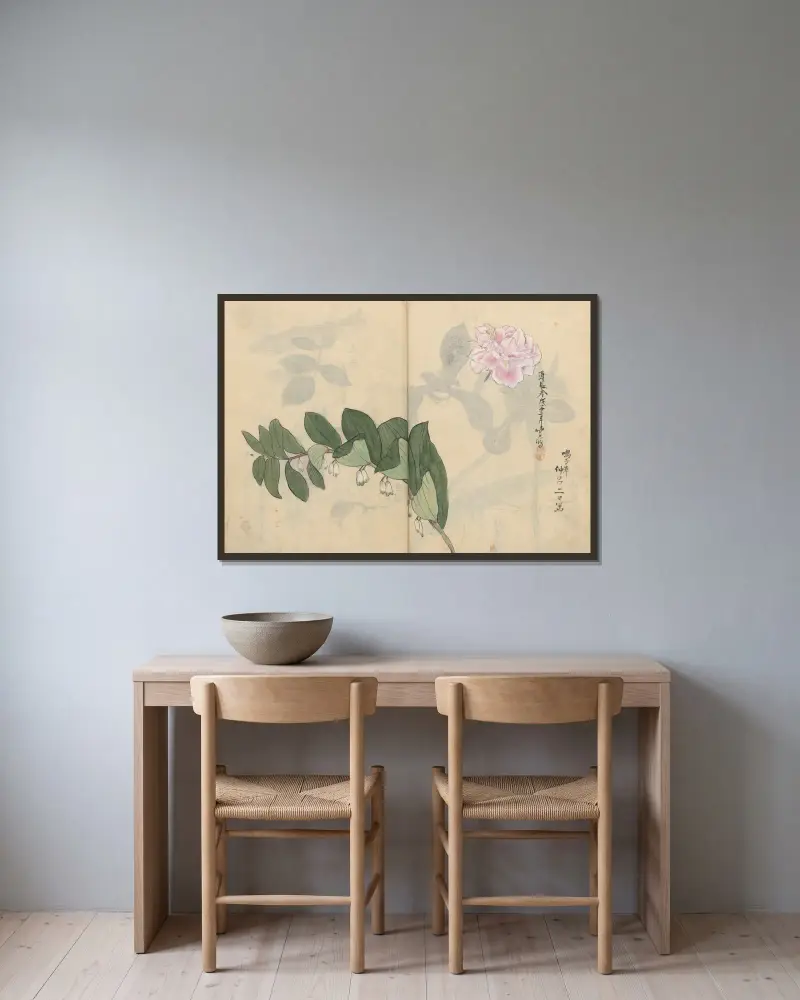 Skizzenbuch Taf. 011 von Ariyoshi Kondo gerahmt an einer Wand