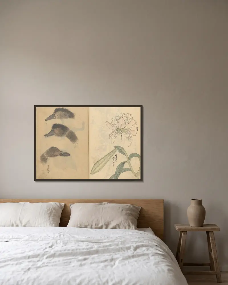 Skizzenbuch Pl.014 von Ariyoshi Kondo gerahmt an einer Wand