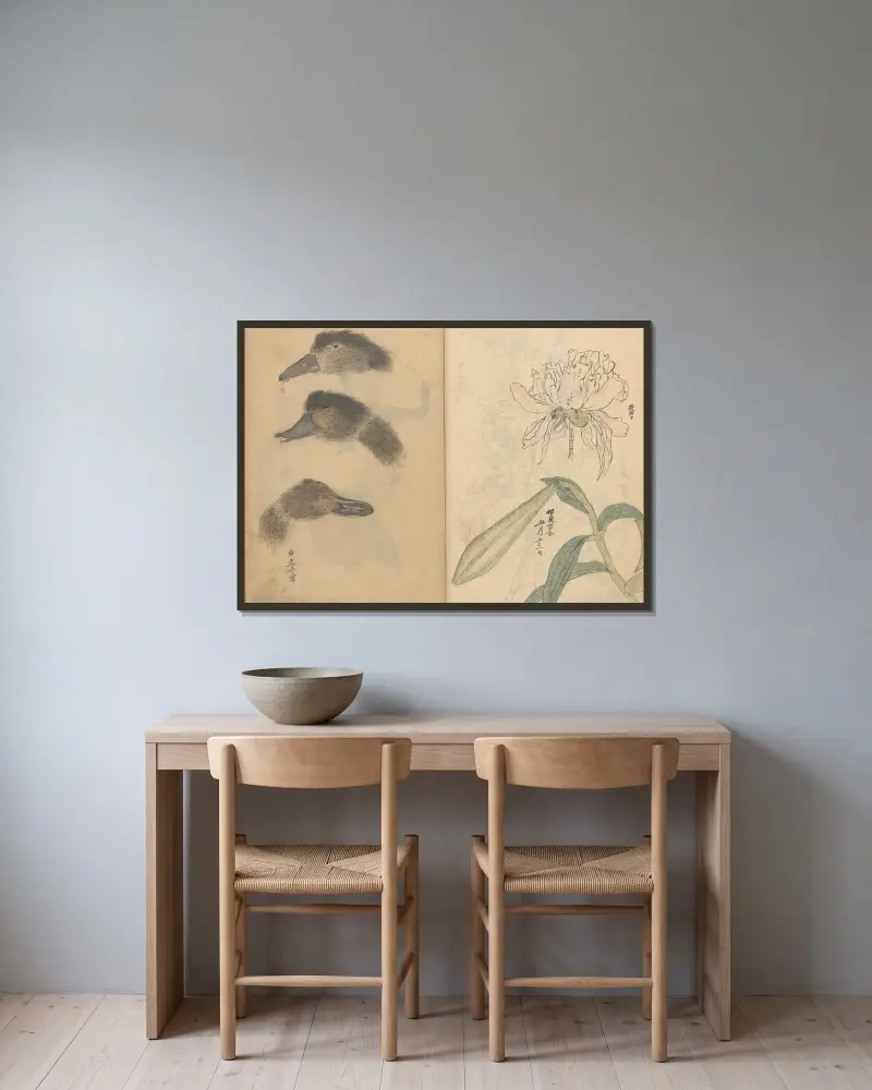 Skizzenbuch Pl.014 von Ariyoshi Kondo gerahmt an einer Wand