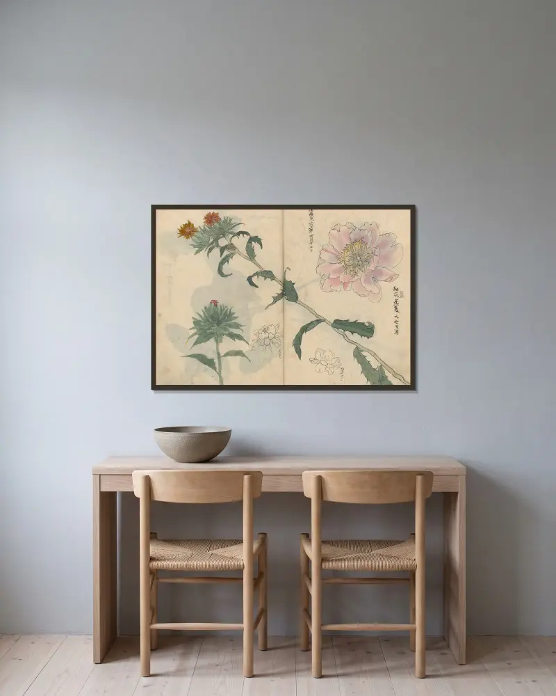 Sketchbook Pl.019 av Ariyoshi Kondo inramad på en vägg
