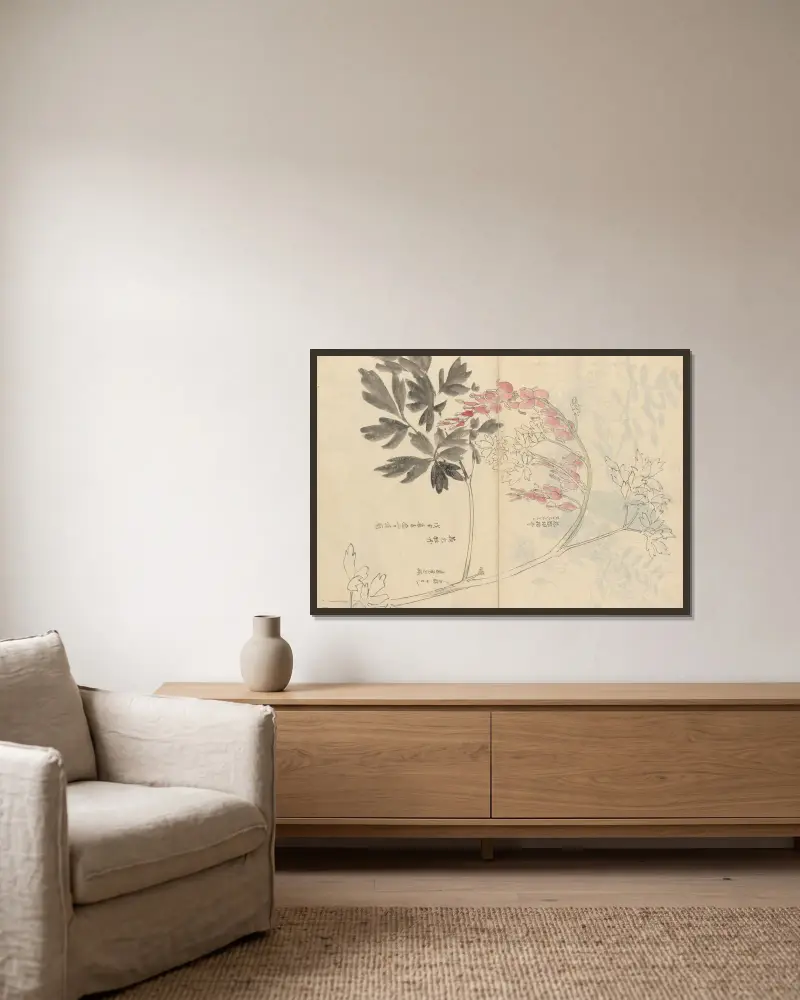 Sketchbook Pl.028 av Ariyoshi Kondo inramad på en vägg