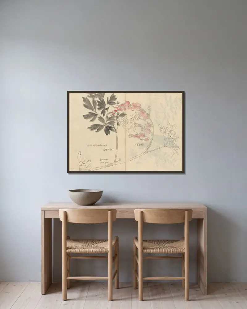 Sketchbook Pl.028 av Ariyoshi Kondo inramad på en vägg
