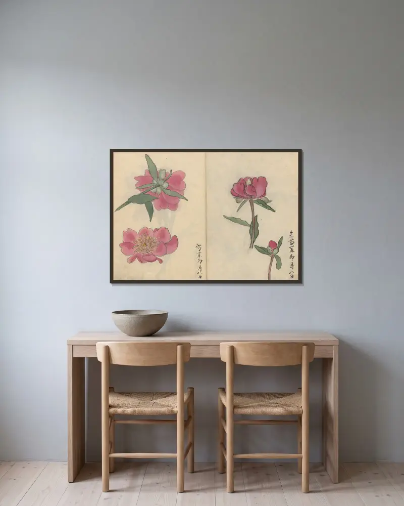 Skizzenbuch Pl. 032 von Ariyoshi Kondo gerahmt an einer Wand