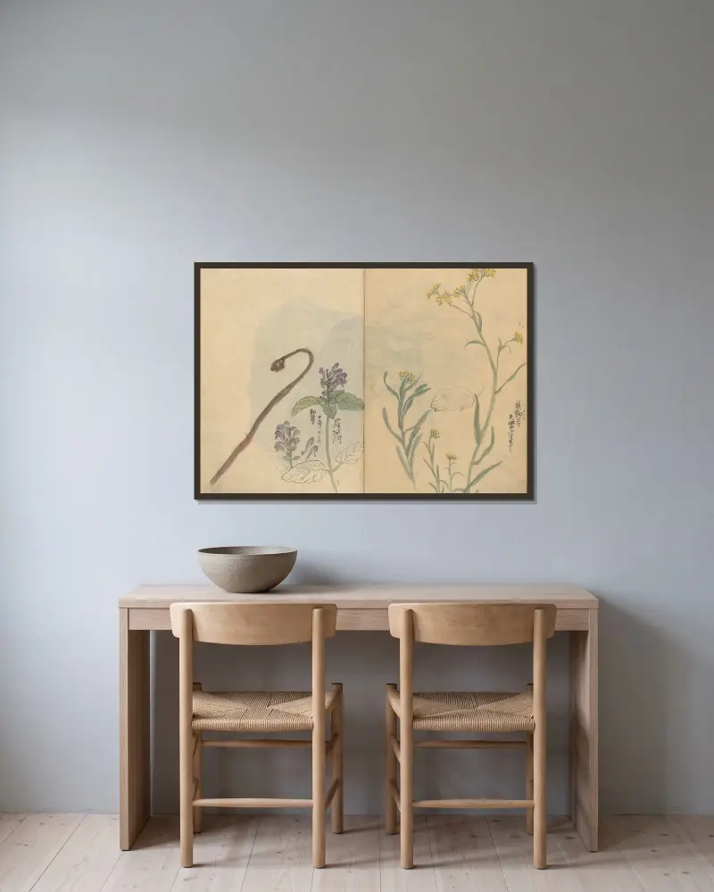 Sketchbook Pl.033 av Ariyoshi Kondo inramad på en vägg