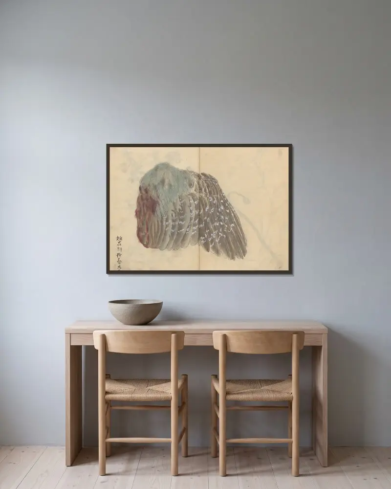 Skizzenbuch Taf. 039 von Ariyoshi Kondo gerahmt an einer Wand