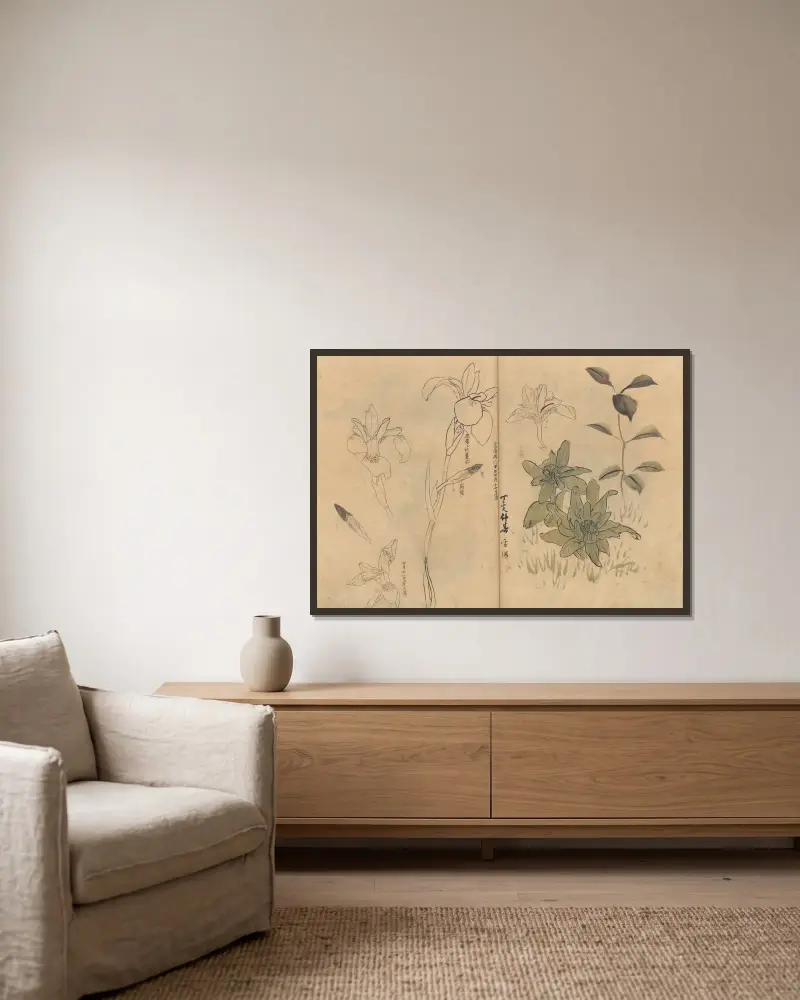 Sketchbook Pl.055 av Ariyoshi Kondo inramad på en vägg