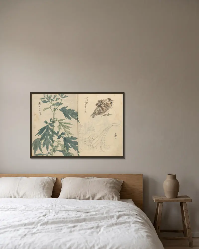 Sketchbook Pl.070 av Ariyoshi Kondo inramad på en vägg
