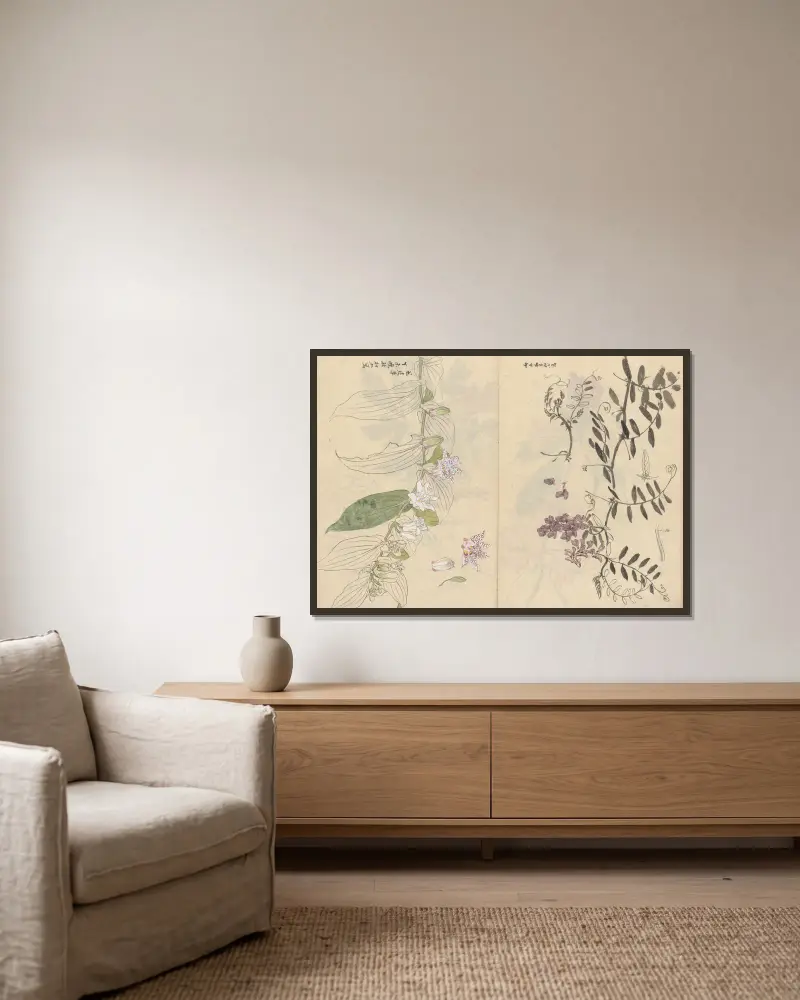Sketchbook Pl.072 av Ariyoshi Kondo inramad på en vägg